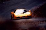 McLaren F1 LM 1995 года